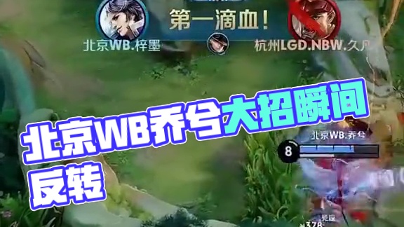 无数人的斗 无数人的斗